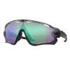 Lunettes OAKLEY JAWBREAKER Gris Prizm Road Jade OO9290-4631 2020
