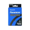 Chambre à Air PANARACER STANDARD 26×1,75/2,20 Butyl Presta 48 Mm