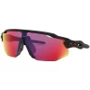 Lunettes OAKLEY RADAR EV ADVANCER Noir Prizm Road OO9442-0138