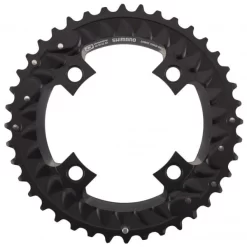 Plateau Extérieur SHIMANO SLX M7000 10V Triple 4 Trous 96 Mm