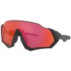 Lunettes OAKLEY FLIGHT JACKET Noir Mat Prizm Trail Torch OO9401-1637