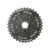 Cassette 8V SHIMANO ALTUS HG31 SHIMANO