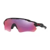 Lunettes OAKLEY RADAR EV PATH Noir Mat Prizm Road OO9208-46