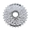 Cassette 8V SHIMANO ALIVIO / CLARIS HG51 SHIMANO
