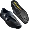 Mavic Cosmic Ultimate III – Road Bike Shoes