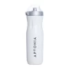 BIDON SPORT ISOTHERME BLANC 450 ML